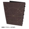 OLFA 223BSNV Bi-Fold Cutter Mat, A3 Navy (For Stationery Only)