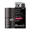 Oznail staying power UP gel effect ultra power top coat