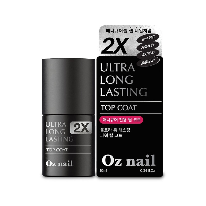 Oznail staying power UP gel effect ultra power top coat