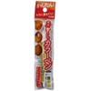 ripea exactly A Role Model Scratch Hidden Color Pen Sand