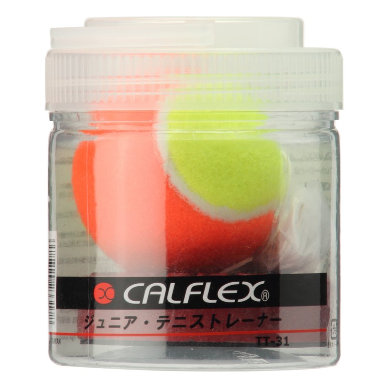 Sakurai Calflex TT-31 Junior Tennis Trainer