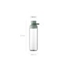 Mepal Water Bottle with Time Markings - Motivational Water Bottle