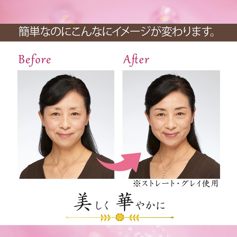 Million Eyebrow Stamp, Eyebrow Stamp, Time-saving Cosmetics, Just Press Easy,