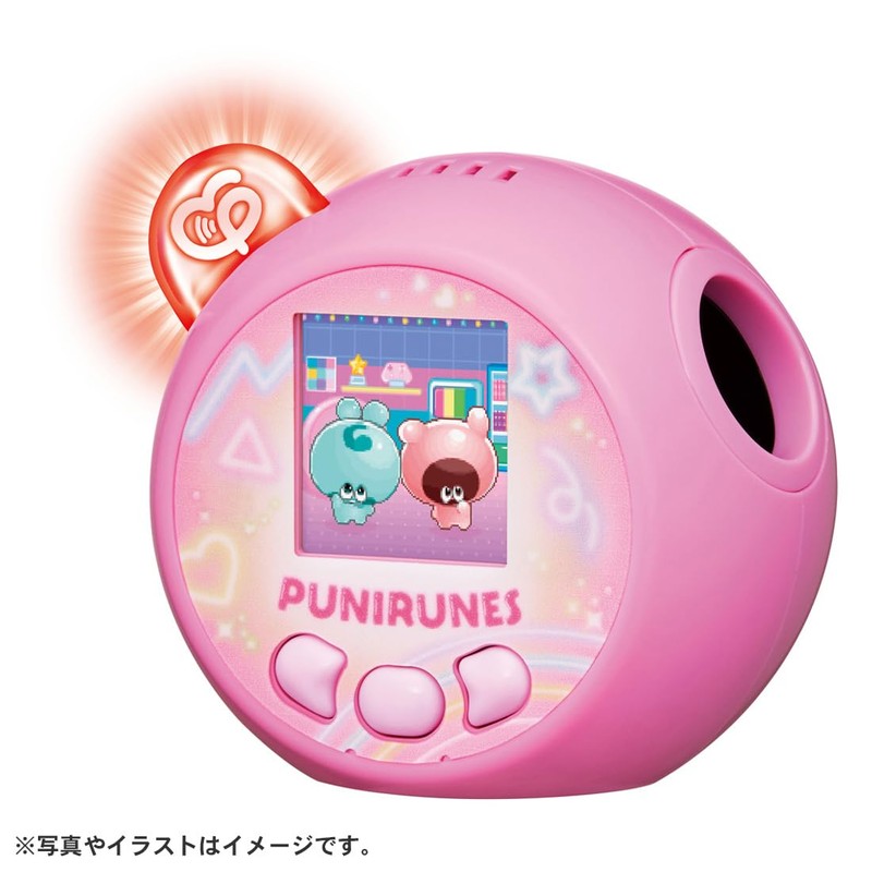 Takara Tomy Punyurunzu, Pink