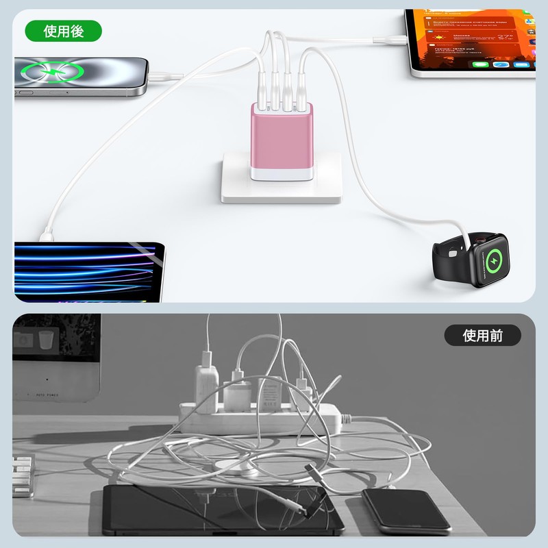 iP-JP 30W 4-Port USB Rapid Charger,Rose Red