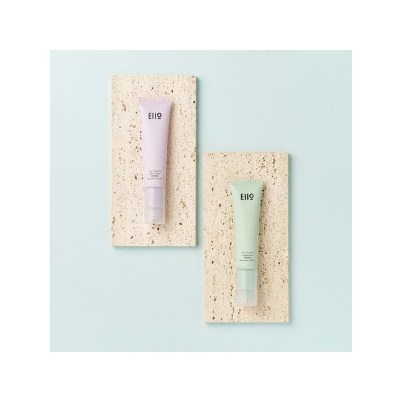 IAIO 이아이오 실키 코렉팅 메이크업 베이스 30ml 01 바이올렛 02