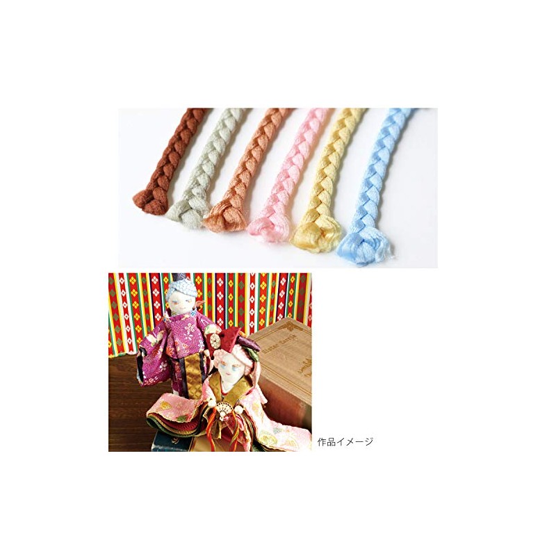 Doll Hair Braid Type Approx. 39.4 inches (100 cm) (Light