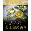 [All Day No Smell] Delicate Zone Soap, VIO, Dark Heads,