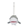 AQUA 00080077 Marine Anywhere Friends Keychain Shark Plush Toy
