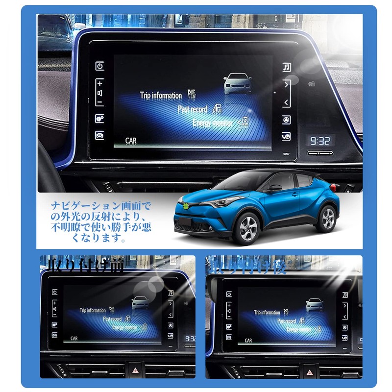SHAOHAO Toyota C-HR RAV4 Yaris Corolla E21 Model Car Navigator,