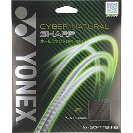 YONEX CSG550SP Soft Tennis String Cyber Natural Sharp 0.05 inch (1.25 mm) Black