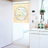 Noren Workshop 11885 Pompompurin Interior Goods Sundries Noren Tapestry Poster