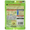 Ito En Oi Instant Green Tea Powder with Matcha -