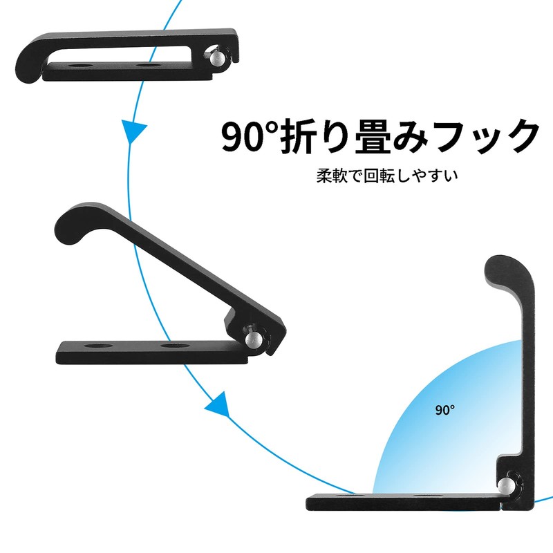 Wall Hanging Hook, Foldable Hook, Foldable, Coat Hanger, Wall Hook,