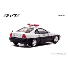 RAI'S H7640023 Honda Prelude (BB4) Metropolitan Police Department Traffic Got Vehicle (1 traffic 1) Finished Product