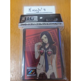 Bushiroad Sleeve Collection HG - Persona 25th Anniversary Eternal Punishment