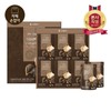 Retune 설식품선물세트 리튠 흑마늘진액 골드 50ML24포 Seol Health Food Gift Set Retune Black Garlic Extract Gold 50ML 24 Packs