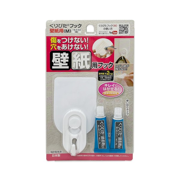 Clear Hook Wallpaper (M) (White) 1 Set, Load Capacity 4.4
