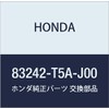 Honda (Honda) Genuine Parts buraketuto Part No 83242 – T5 A – J00