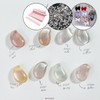 classic nail Mostive Nuno Magnet Gel + 30 parts /