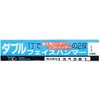 SK11(エスケー11) ダブルフェイスハンマー 1P スチール/ウレタンヘッド 鉄工用とソフトの2役