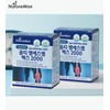 MSM Effectiveness MSM Nutrients Joint Health Opti 2 Months /