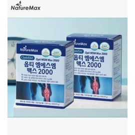 MSM Effectiveness MSM Nutrients Joint Health Opti 2 Months / 엠에스엠 효능 MSM 영양제 관절 건강 옵티 2개월