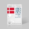 Denps Denmark Probiotics Story 6 boxes (12 months' supply) /