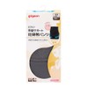 Pigeon R Pelvic Support Pregnancy Belt Pants L Gray L