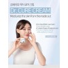 Crema Facial Coreana De Hialurónico Antiarrugas Dr Cure(1pz)