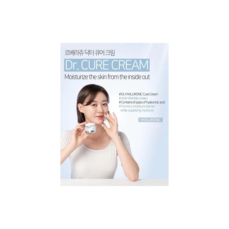 Crema Facial Coreana De Hialurónico Antiarrugas Dr Cure(1pz)