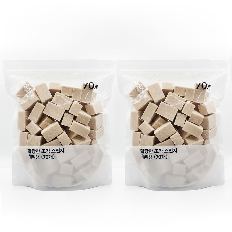 Soft Sculpture Sponge 70P x 2 Square Puff / 말랑한