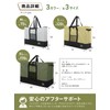 PYKES PEAK Large Storage Bag, Tote Bag, Camping Bag, Storage