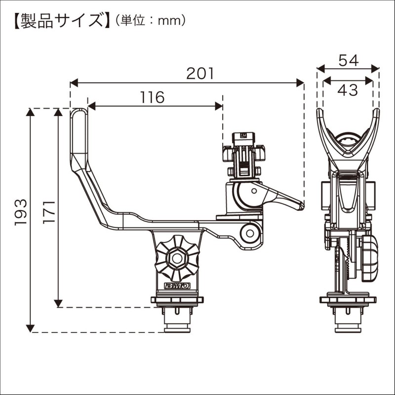 BMO JAPAN (ビーエムオージャパン) Ultimate Grip Holder Only BM-KG
