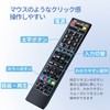 SHARP NIYAMA NIYAMA TV Remote Control [Set] Sharp Compatible with