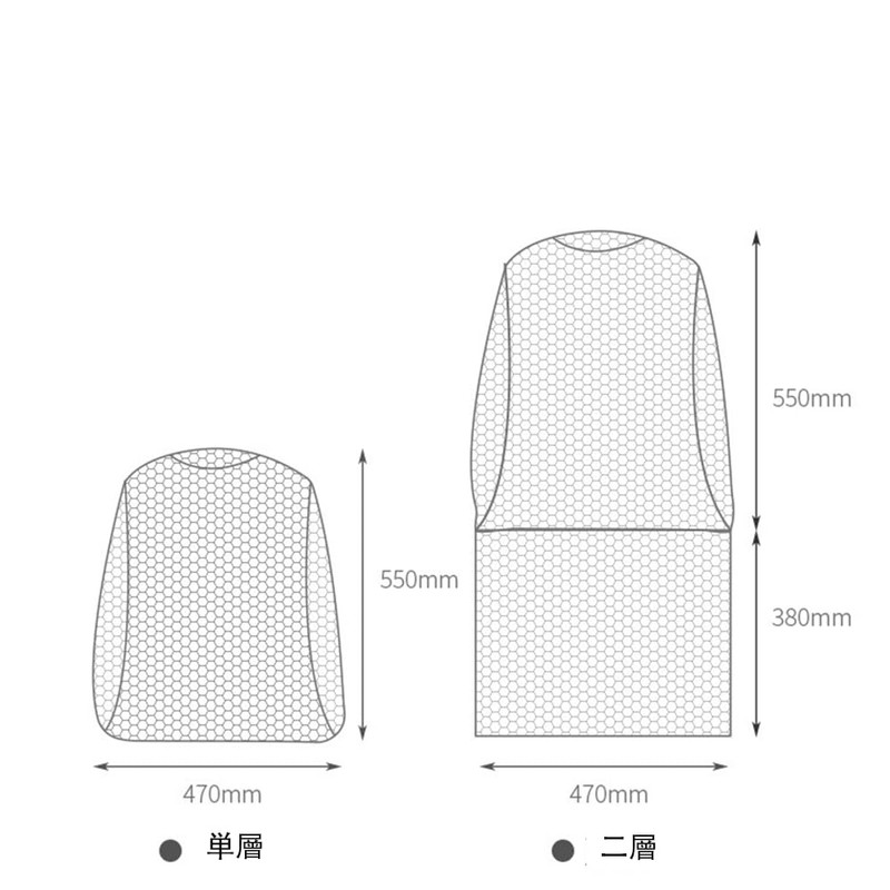Multifunctional Drying Net, Convenient for Drying Pillows and Dolls on