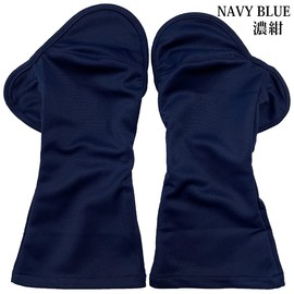 UV Protection Hand Cover, Handcover, Fishing, Golf, Tennis, Sun Protection (L, Women's Navy Blue)