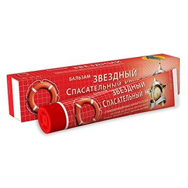 Lifebuoy, Cosmetic Massage Balm with Essential Oils "Star"