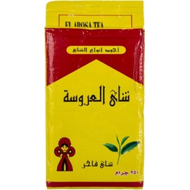 Al Arousa Black Tea Natural Indian Kenyan Traditional Egyptian El Arousa Egypt Arab Arabic Arabian Strong Rich Pure Oriental Teas Breakfast Halal (8.82 oz / 250 gm) شاى العروسة