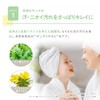 ALOBABY For Kids Body Soap 380ml Kids Body Soap Shampoo