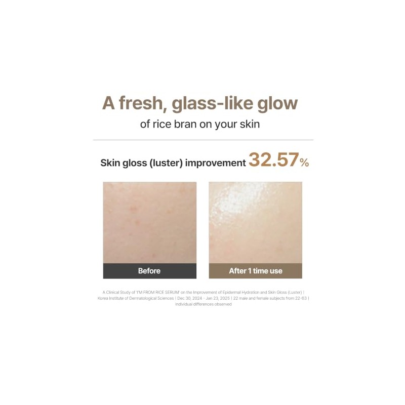 I'm from Rice Serum, Glow Deep Soothing Rice Serum