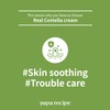 papa recipe] Real Centella Cream (50ml)_Drying sensitive skin
