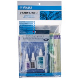 Yamaha KOSBBR5 Wind Instrument Care Set for Tuba (Rotary)