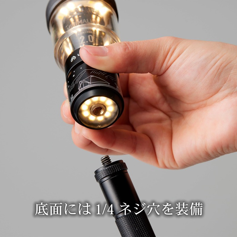 LALPHA LED - 200 Lantern, Minimalight, Remote Control 2.0, Exclusive