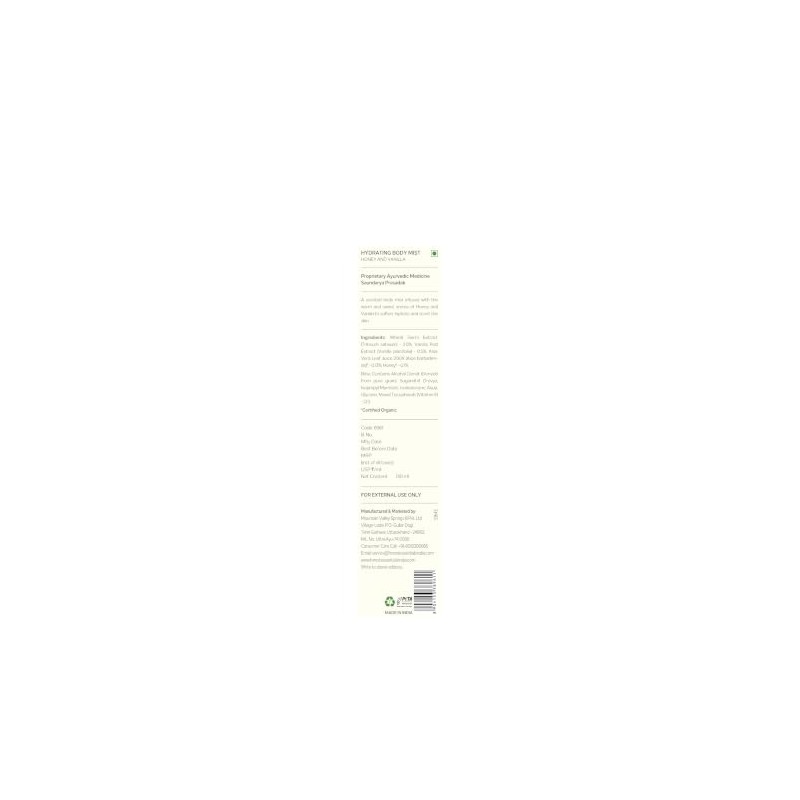 Forest Essentials Bruma Corporal Miel Y Vainilla 130 Ml