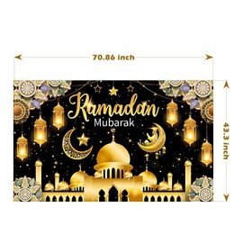 Ramadan Mubarak Backdrop Decorations – Muslim Kareem Eid Party Photography Background Banner for Ramadan Umrah Mubarak Celebration Decor（Gold Black）