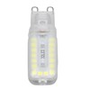 6pcs G9 LED Bulbs 7W Dimmable 360° Illumination Replacement Light