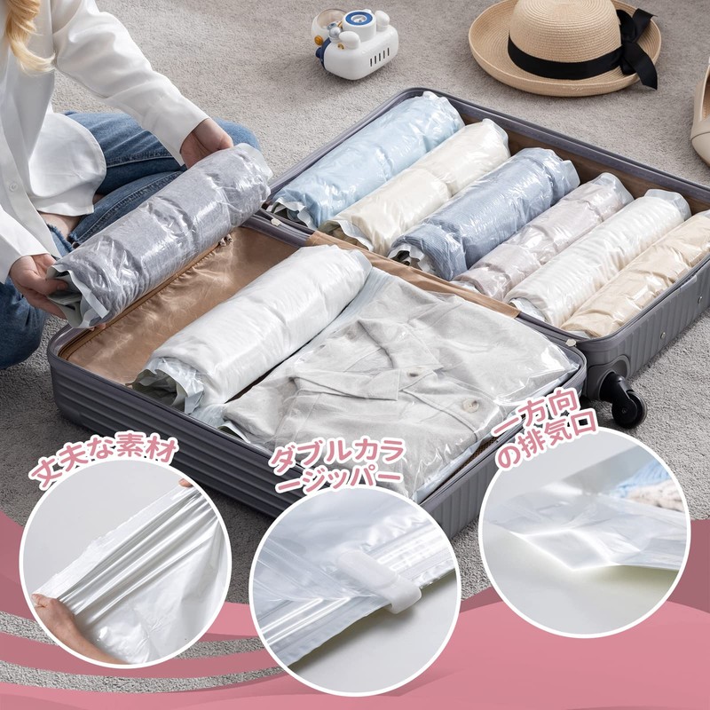 Compression Bag, Travel Clothing Compression Bag, 10 Pieces, Hand Winding