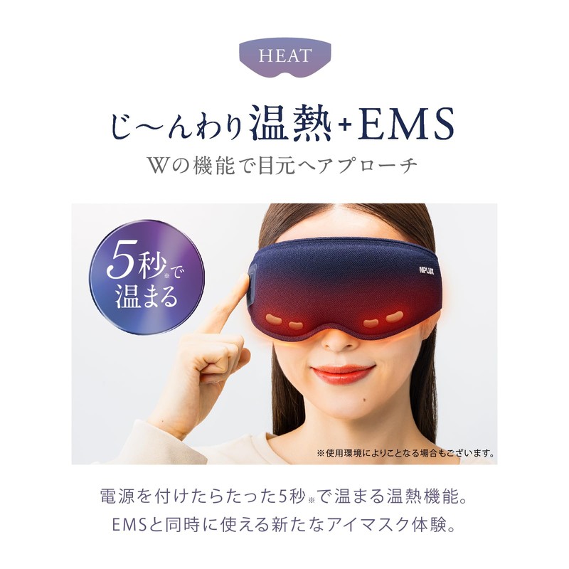 NIPLUX EMS EYE MASK Hot Eye Mask, Eye Warmer, Eye