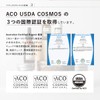 Michishio Blend 10ml